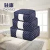 Товары от 驻康家居专营店