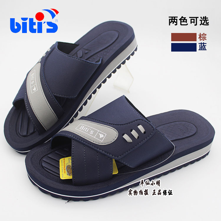 Vietnamese Shoes Flat Fairy Shoes Import summer Men's Slippers Casual Beach Outdoor Slippers Light Comfort