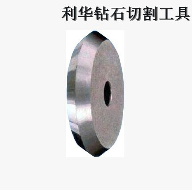 Manufacturer direct sale of various diamond glass knife wheels-various glass automatic cutting machine tool heads tailor-made for various angles