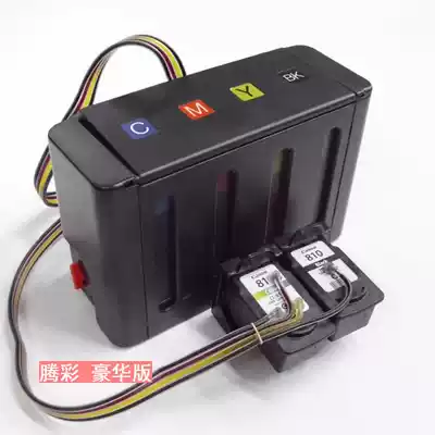 Deluxe canon 810 811 ink cartridges MP258 268 276 496 MX328 338 continuous ink supply system