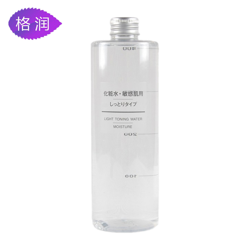日本Muji无印良品敏感肌补水保湿化妆水/爽肤水400ml -滋润型