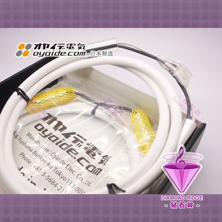 Original dress Japan Oyaide Eurasia DeTunami ii SP-Y SP-B V2 Flagship Fever Horn Line