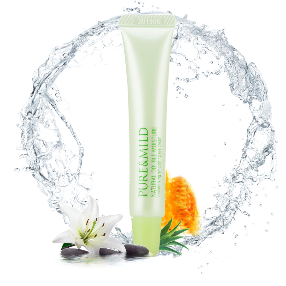 专柜正品 泊美眼霜 植物倍水润系列 保湿柔滑眼霜20g 去眼袋细纹