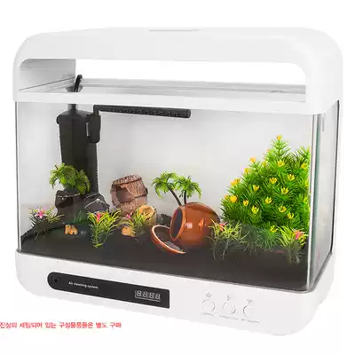 Korean ecological fish tank Amazonpet miniature automatic desktop air humidification aquarium