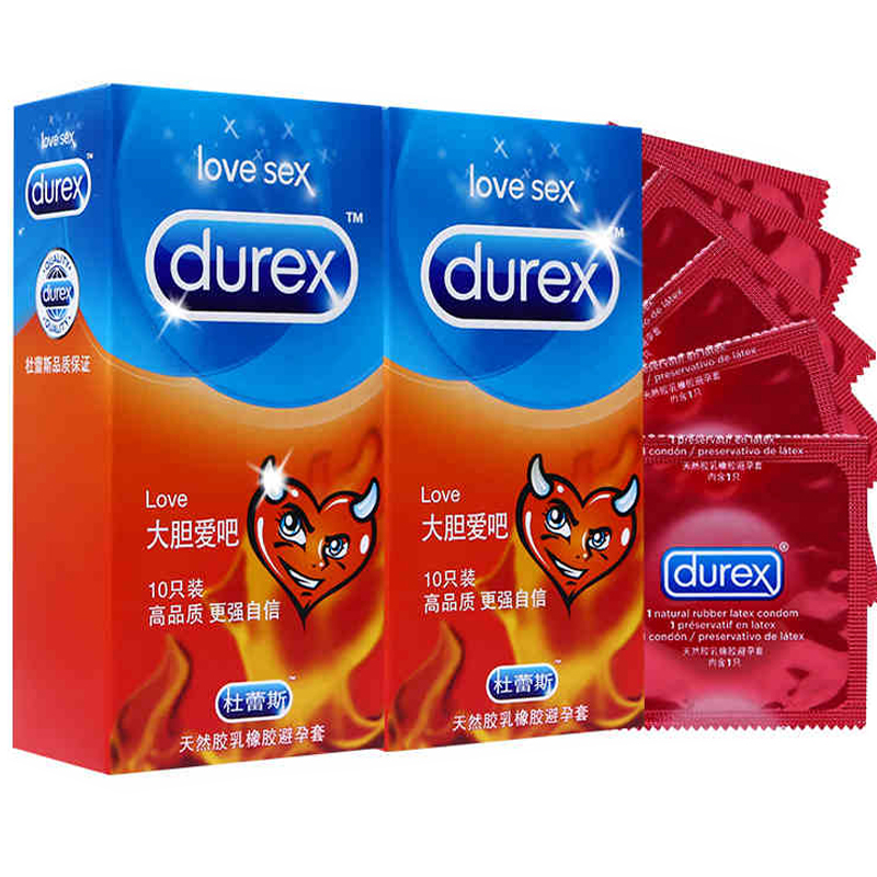 杜蕾斯避孕套 love大胆爱 10只装安全套2盒 情趣计生用品jhz