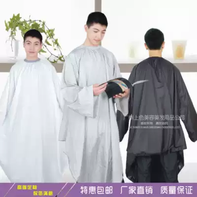 Korean high-end sleeveless apron apron apron apron apron apron apron apron apron apron apron apron apron apron apron apron apron apron apron apron apron apron apron apron apron