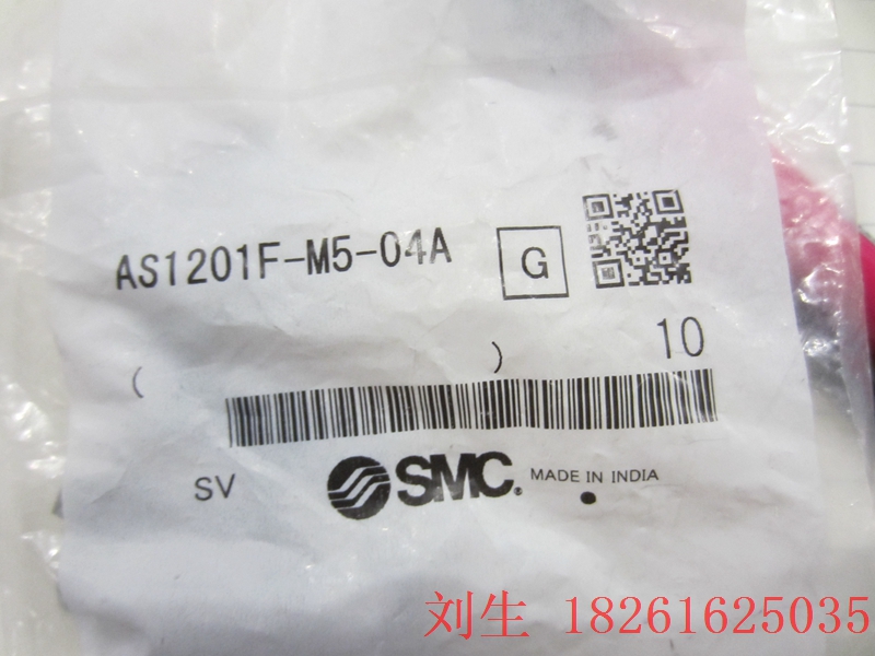 New Japanese original SMC connector AS1201F-M5-04A AS1201F-M5-06A