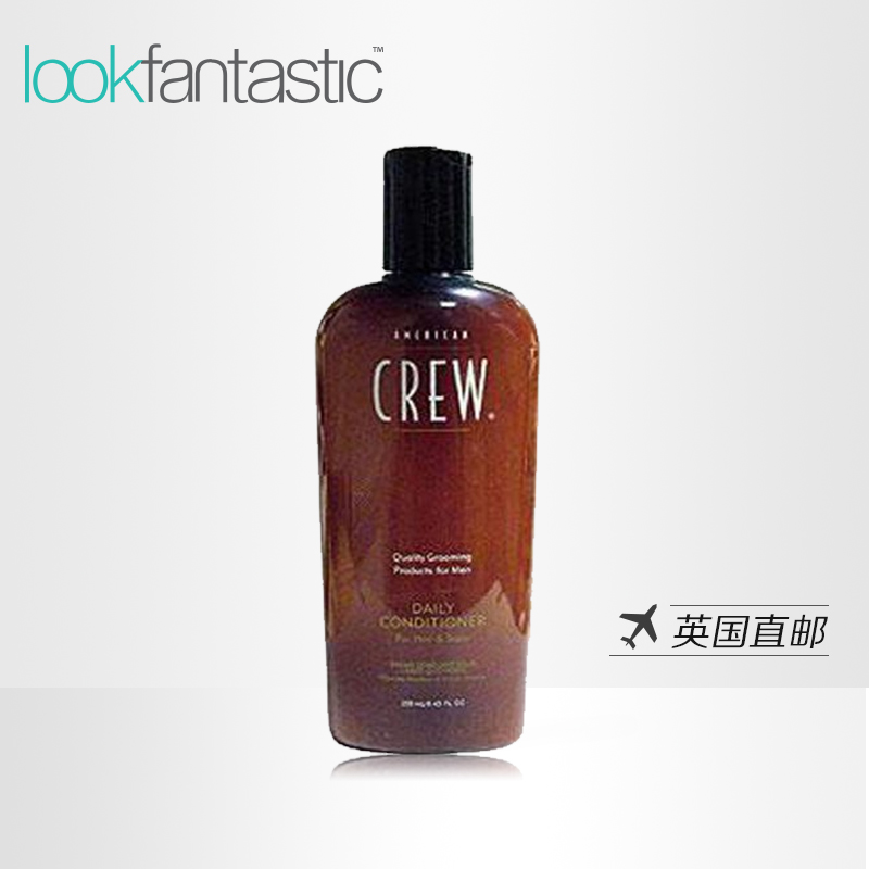American Crew 男士清新护发素  柔软发质 控油头皮健康