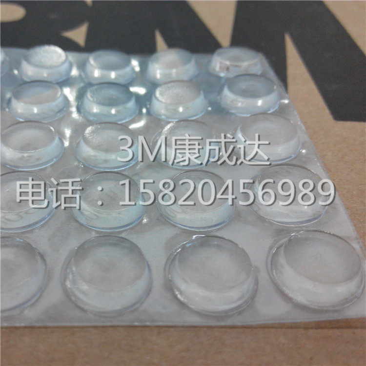 3M small electronic devices Electronic electrical appliances Protective footrest gum grain 3M SJ5312 buffer foot cushion rubber grain