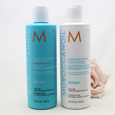 悉尼发货 Moroccanoil 摩洛哥精油 保湿修护洗发护发 套装250ml