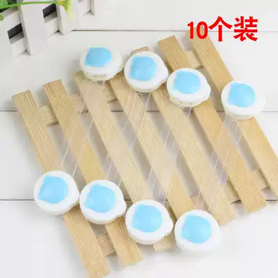 Baby wardrobe overall cabinet Refrigerator drawer Toilet Multi-function child safety lock 10 packs