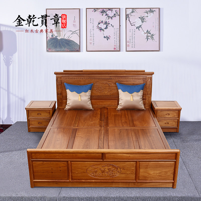 ��Ǭ���º�ľ�Ҿ���黨��ľ��ʽ��