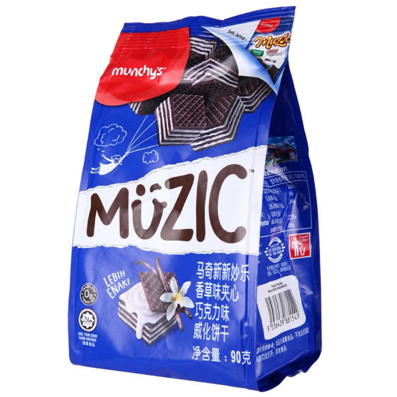 【天猫超市】马来西亚进口马奇新新香草味威化饼干90g/包