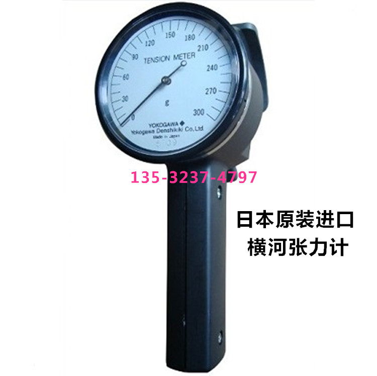 Japan YOKOGAWA Yokogawa Chang Li-meter wire tensiometer T-102-01 02