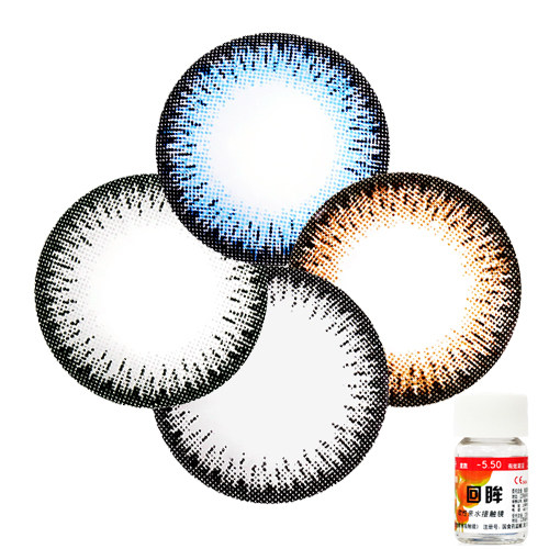 海俪恩美瞳回眸年抛1片近视眼镜彩色直径 CS彩瞳