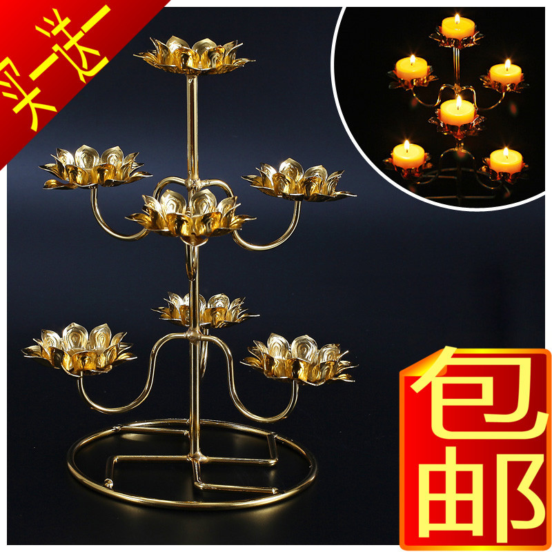 108 Seven Star Lights Lotus Lotus Lotus Butter Seat 3 - floor Double Lotus Seven - Color Candlestick