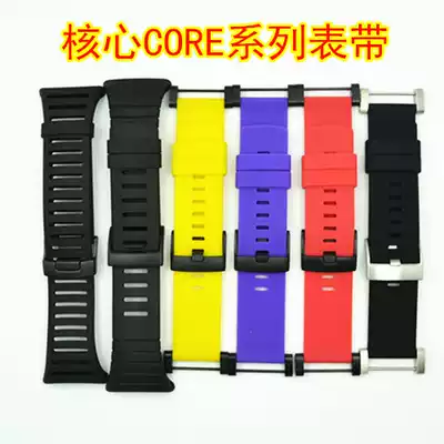 Songtuo Suunto Songtuo CORE series outdoor functional watch rubber strap 24MM free installation tool