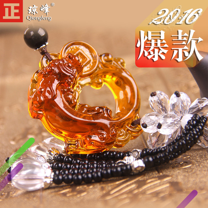 琼峰铜钱琉璃高档汽车挂件招财貔貅车载水晶饰品后视镜挂件保平安