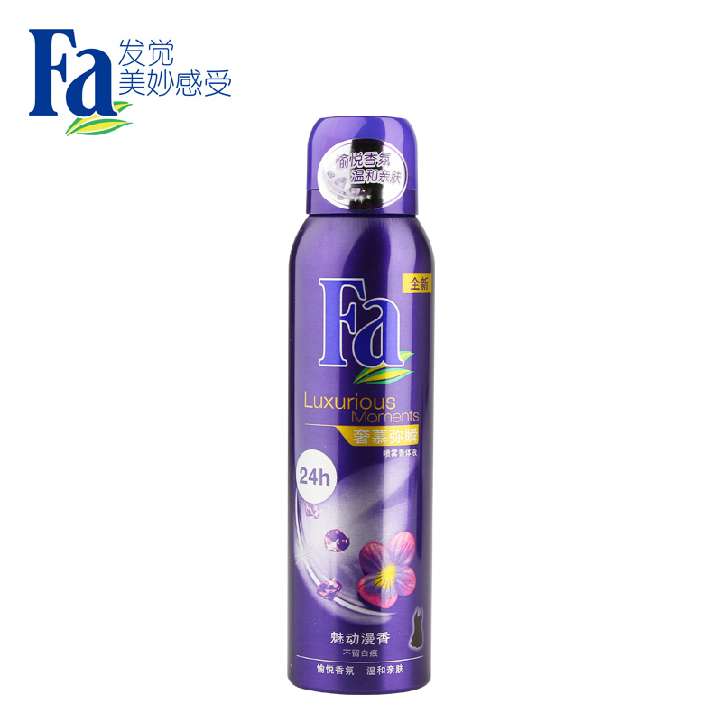 德国汉高 Fa喷雾香体液-奢慕弥瞬 150ml