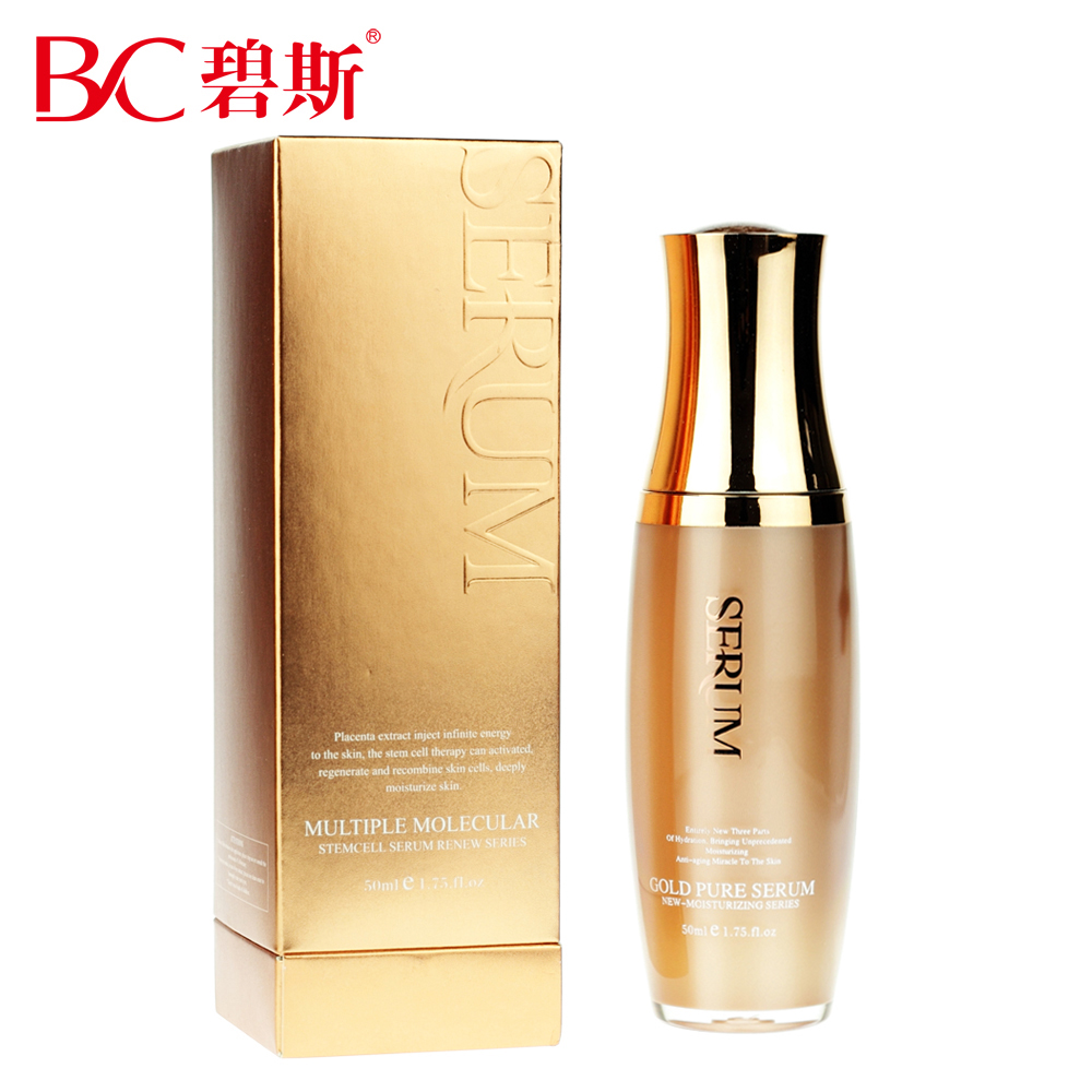 官方正品专卖 碧斯多元分子羊胎素保湿乳50ml 金醇优效滋润抗皱