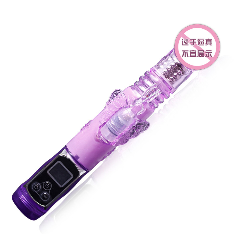 百乐女用伸缩转珠震动棒女性自慰器成人情趣用品性阳具按摩器HB