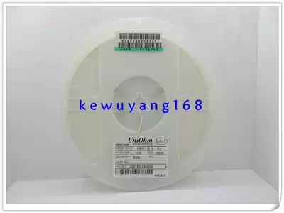 SMD resistor 0603 390R 390 Ohm precision 5% 100 pack