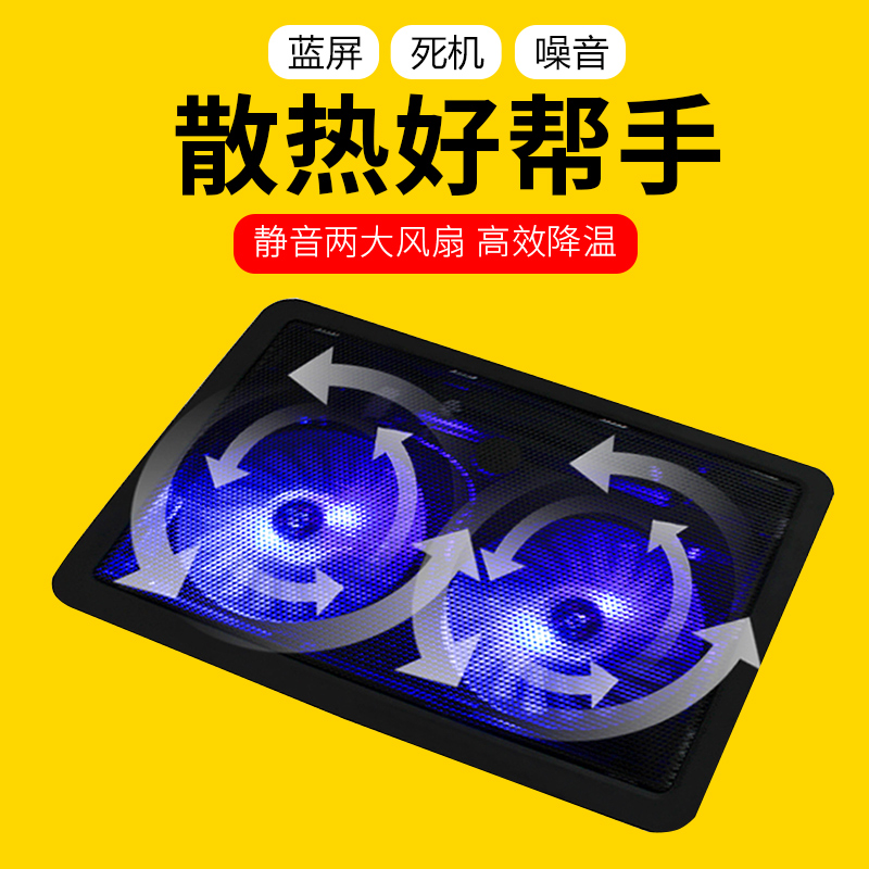 �ɾ�x2����ȱʼǱ�ɢ����14�����ɢ�ȼ�