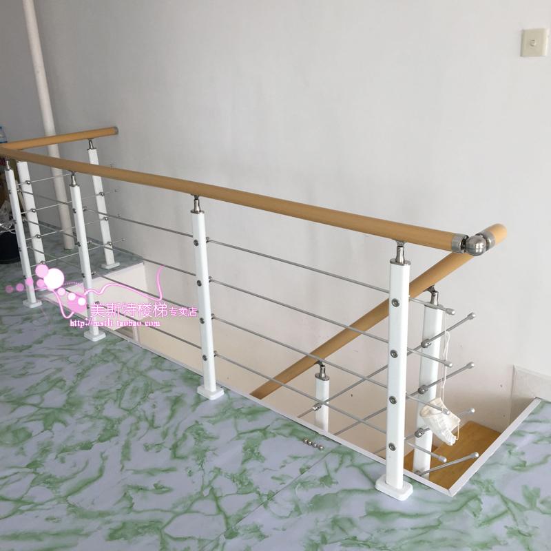 Meister Stairs Armrest Stairway Guardrails Balcony Guardrails Window Guard Rail Fence Post Pvc Armrests