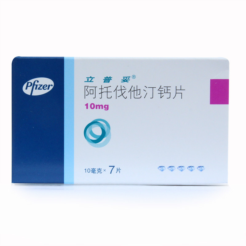 立普妥 立普妥（Lipitor） 阿托伐他汀钙片 10mg*7片/盒