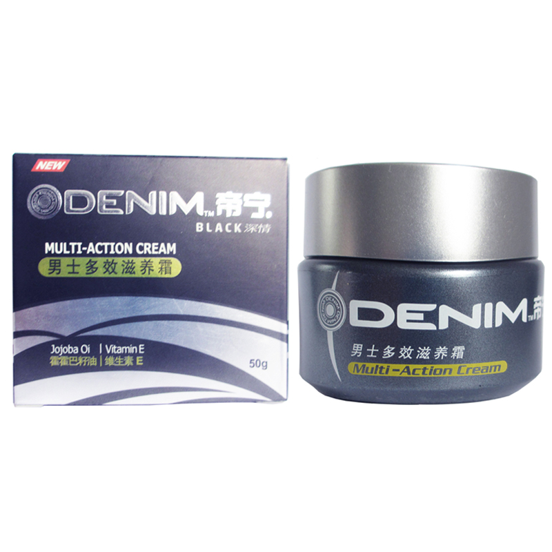 Denim帝宁 男士全效滋养霜50g 型男滋养面霜