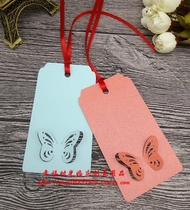 (50 sheets)Exquisite hollow butterfly Christmas New Years Day New Year decoration hanging card Wish card Wish blessing message card