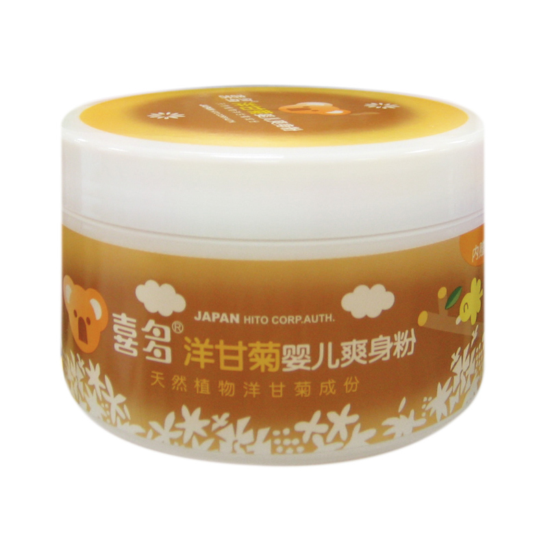 喜多洋甘菊婴儿爽身粉160克(送粉扑) 71451
