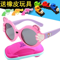 New Children Sunglasses Girl Girl Tide Polarized Anti-UV Personality Soft Comfort Baby Sunglasses Women