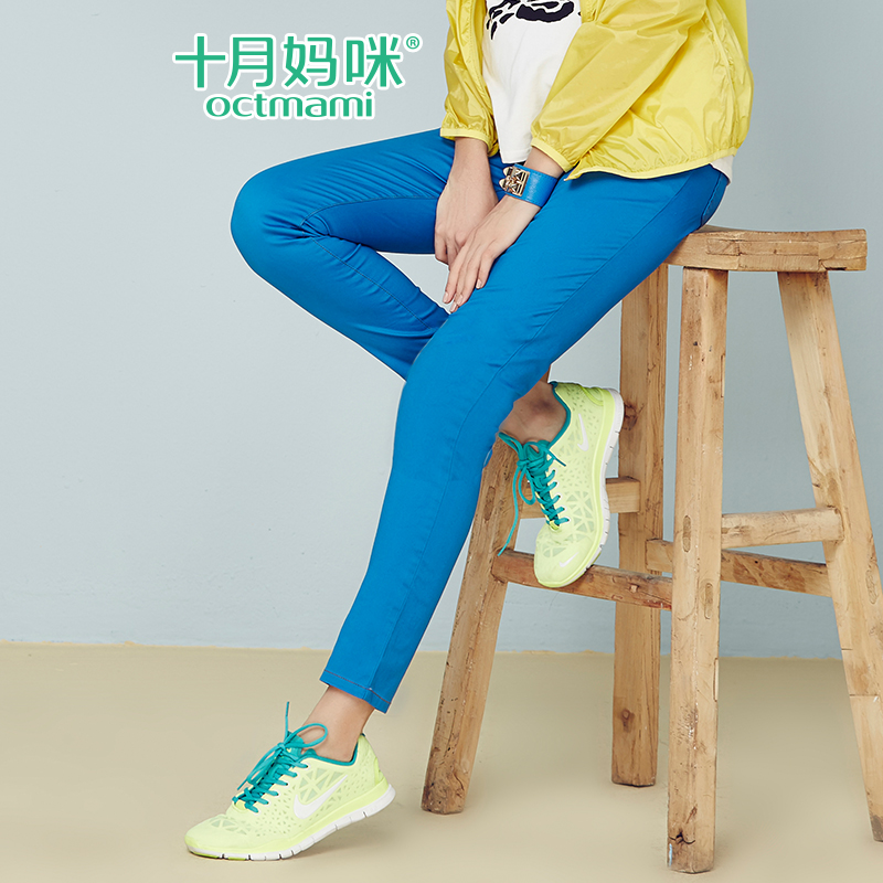 十月妈咪糖果色孕妇裤子 春夏纯棉长裤 2015时尚修身孕妇托腹裤