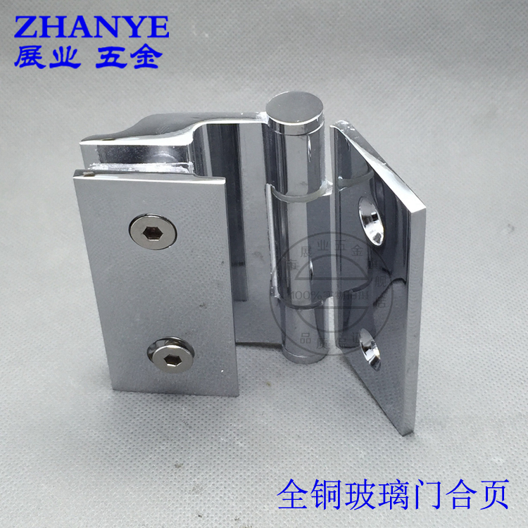 Bathroom glass door free hinge High compartment hinge Shower room single-sided no positioning hinge Pure copper bathroom clip