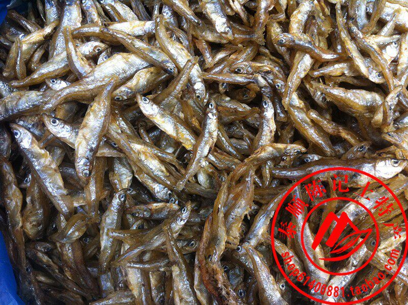 Tai Shun Chen Kee Native Pure Wild Brook Fish Dry Farmhouse Homemade Fried Nature Bake 500 gr