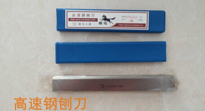 Woodworking table saw saw household woodworking sawdriver special carpenter planer tool high speed steel planer blade
