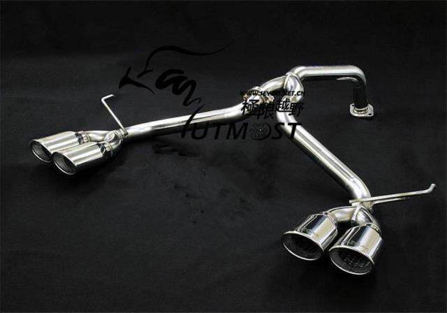 Japan original dress JAOS FJ Cool Luther exhaust tailpipe exhaust tail end-Taobao