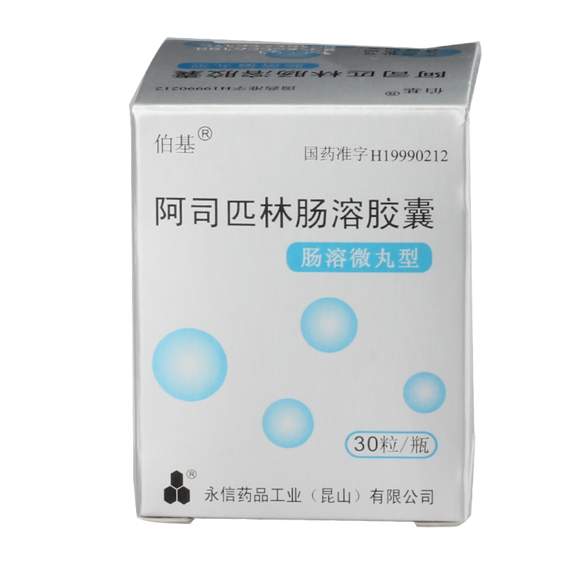 伯基 伯基 阿司匹林肠溶胶囊 0.1g*30粒/盒