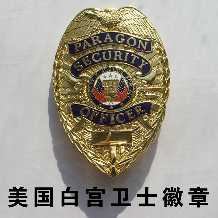 US Metal Badge US White House Breast Badge Personality Chest Badge Metal Badge Remembrance Badge