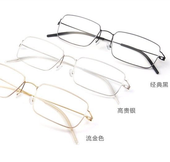 New Products Nearsightedness Full Frame No Screw Pure Artisanal Super Light Pure Titanium Gold Individuality Innovative Eyeframe Male Spectacle Frame Tide