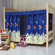 Rèm vải lanh dày phòng ngủ tập thể giường tầng nam và nữ bóng râm phòng ngủ trên thoáng khí sinh viên che rèm giường