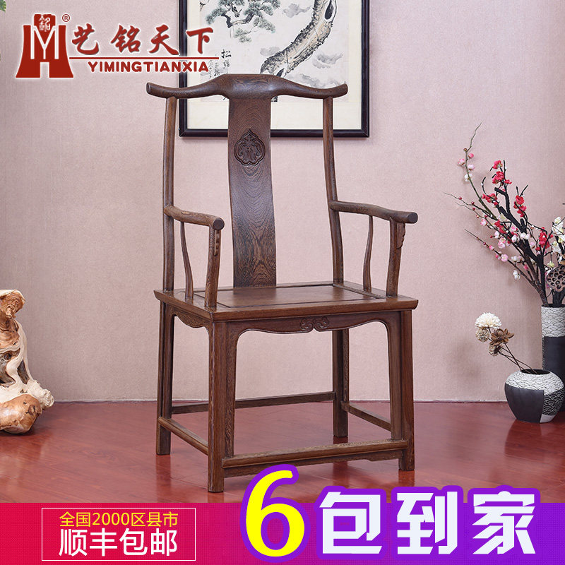 ���������¼���ľ̫����Y-0805