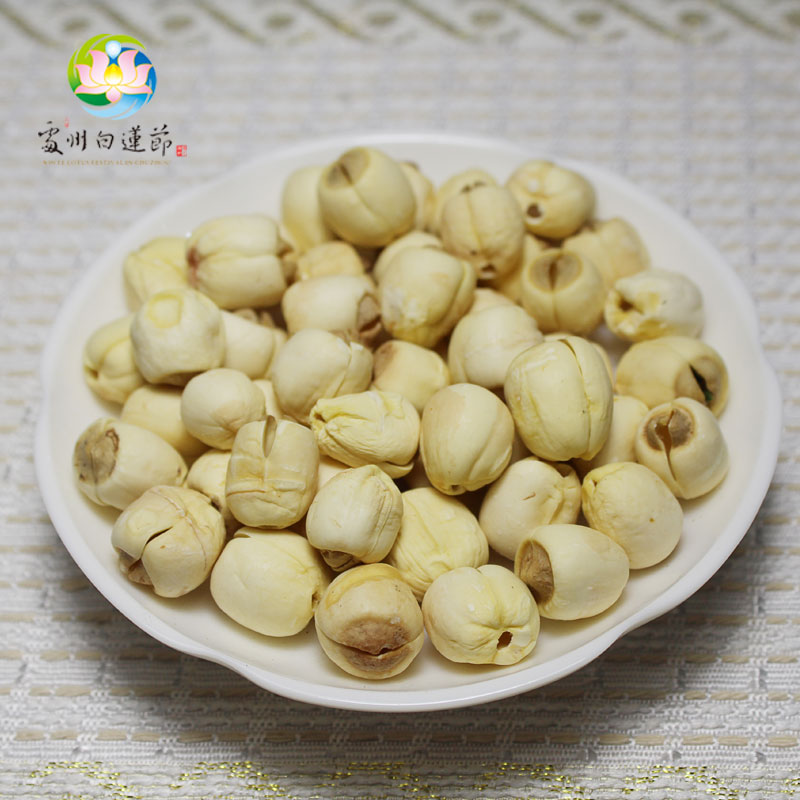 Farmers are self - produced in Bailian Zone 250g grinding hollow core in the state White Lotus Festival