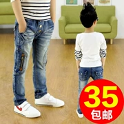 2019 trai mới quần jeans mùa xuân trẻ em mặc quần trẻ em quần lớn trẻ em quần giản dị mùa xuân và mùa thu thủy triều - Quần