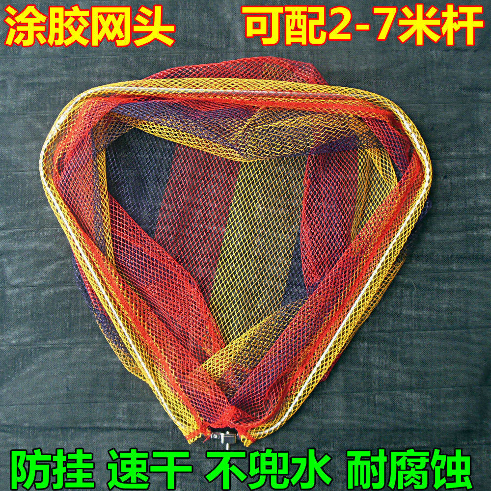 Glued fine eye 40 50 diameter fishing net head net pocket stainless steel folding fishing net anti-hanging fishing net rod telescopic