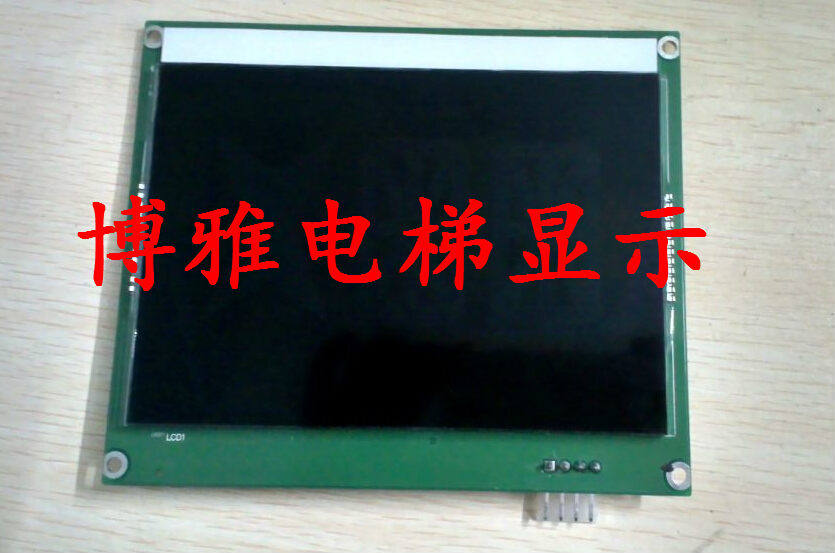 Younde Elevator sedan in the LCD display OMD 4351 BHR sedan display board Westizi Otis