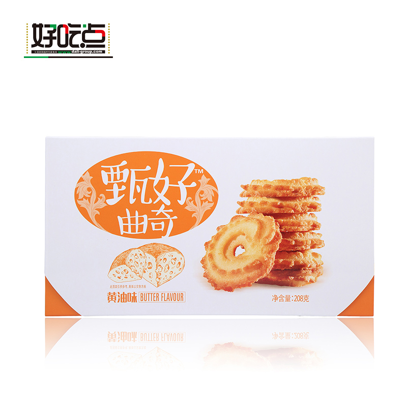 【天猫超市】好吃点甄好曲奇黄油味208g 办公室休闲食品零食饼干