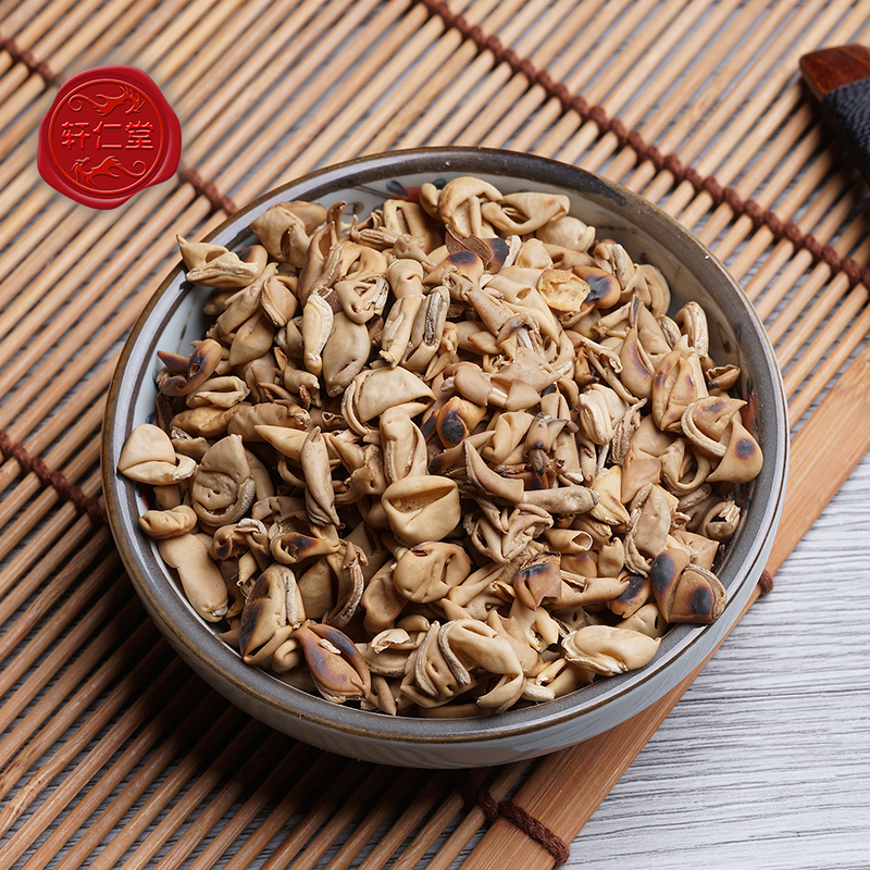 轩仁堂 炒白扁豆衣250g 满99元包邮 lj