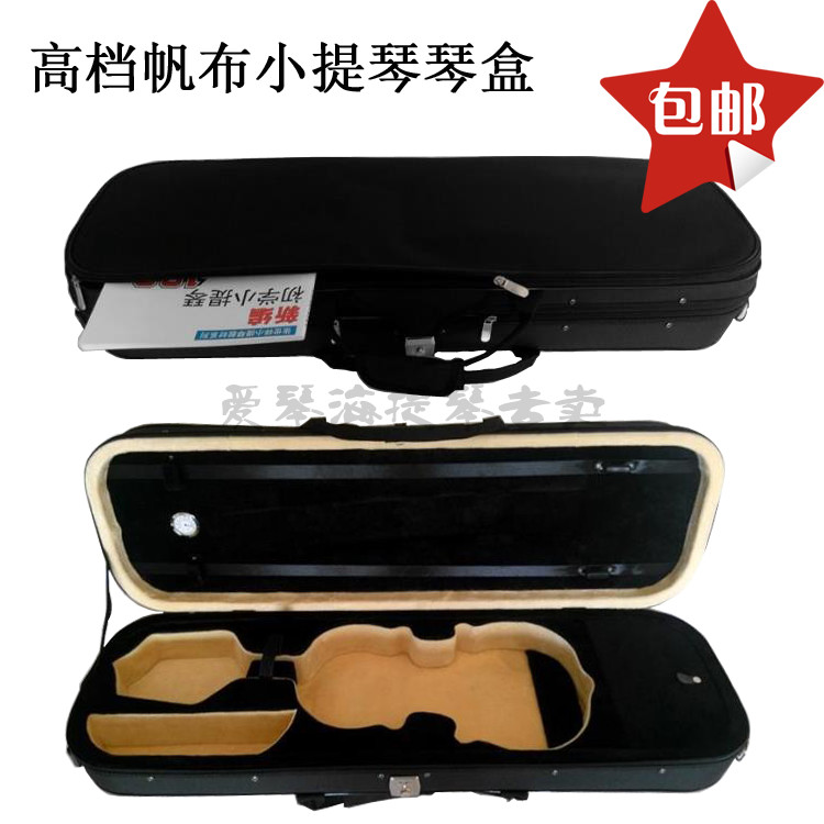 Special price upscale violin Chinese violin cellist Violin Box hygrometer sends Gelenbub instrumental cello accessories